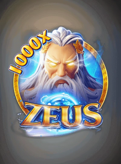 uu7