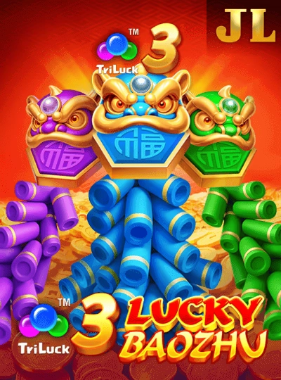 uu7