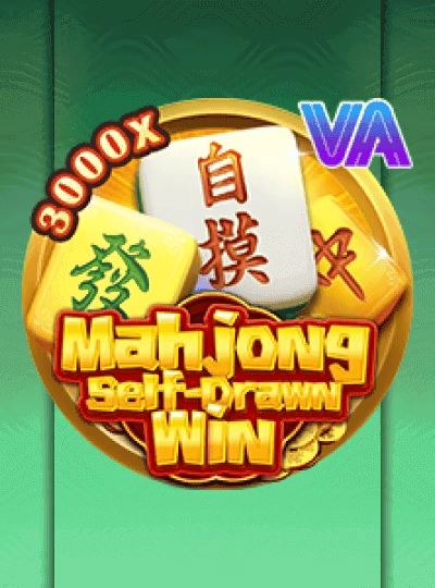 uu7